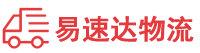 益阳到肥东县物流公司